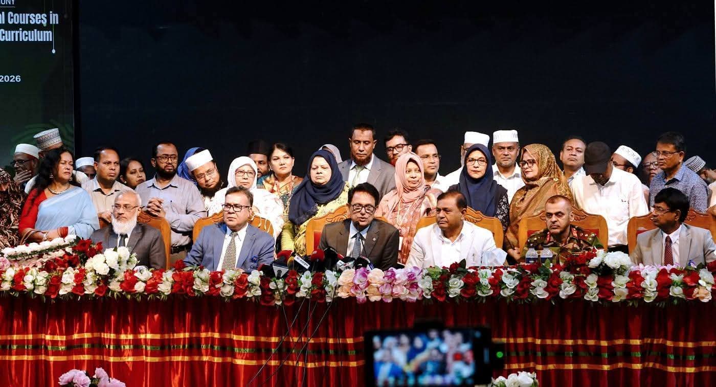 ঢাকায় নির্বাচিত স্কুলে অনলাইন-অফলাইন সমন্বিত ক্লাস চালু হবে