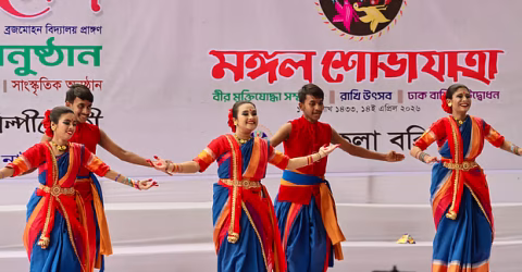 একঝলক (১৪ এপ্রিল ২০২৬)