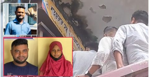বিয়ানীবাজারে সমবায় সমিতিকে ঘিরে তোলপাড়: অর্থ আত্মসাতের অভিযোগে পলাতক প্রধান আসামি আ.লীগ নেতা মান্নান মিন্টু, গ্রেপ্তার ২ কর্মকর্তা